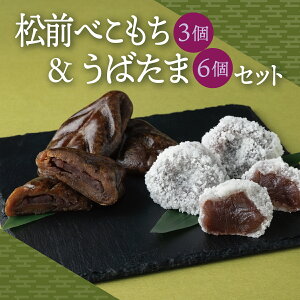 �y�ӂ邳�Ɣ[�Łz���O�ׂ����������΂��܃Z�b�g �k�m�� �Ⓚ ���`���`�H�� ���쐻�@ ���� �������� �Q �����Q ���� ���َq �V�� ���� �a�َq �X�C�[�c �x�R�� �x�R���` ������ ���� ������