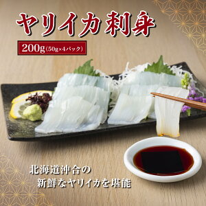 yӂ邳Ɣ[ŁzCJhg 50g×4pbN  CJ CJ hg  _炩 CN VN  lꂽ  O kC O MATK032