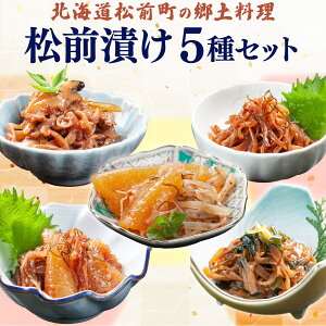 yӂ邳Ɣ[ŁzOЂ5Zbg MATA002@OЂ  5Zbg kC Yi CN O Е т̂   aH