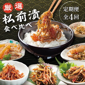 yӂ邳Ɣ[Łzs2026N3甭t OI O Hה ցu3E6E9E12v {̖ kC Yi т̂ ̍ ܂ z ̎q CJ X V 