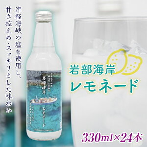 �y�ӂ邳�Ɣ[�Łz�y�k�C���̔鋫�z�╔�C�݃����l�[�h24�{���� FKB035