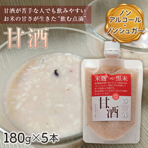 yӂ邳Ɣ[ŁzyYĎgpz?×āwÎxMtgZbg ܂ Î  ӂ  Y mAR[ mVK[  蕨 Mtg v[g k