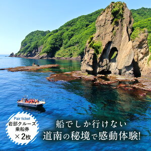 yӂ邳Ɣ[Łzy̔鋫z╔N[YDyA`Pbg D  yA `Pbg N[Y ̌ ̓A 쐶  蕨 Mtg v[g kC   FKB003