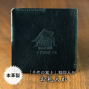 yӂ邳Ɣ[Łzy{zu̕xmv D  D {v j ̕xm rWlX  ubN n Y fB[X  蕨 Mtg v[g kC 