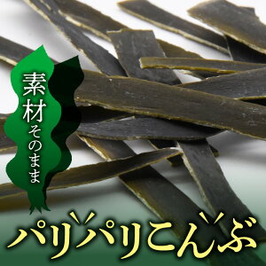 yӂ邳Ɣ[ŁzkC̃ppԁi10g×13܁j  Ru z ^z Y ꋉi   o`  ܂ N  蕨 Mtg v[g kC  