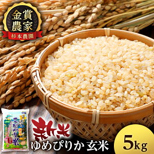 yӂ邳Ɣ[Łzyߘa7NYVė\z߂҂肩  Iׂ5kg`10kg s{_tm ӂ邳Ɣ[   kCY kC  kCY Y ӂ邳Ɣ[ H 