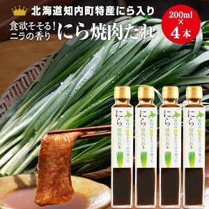 yӂ邳Ɣ[ŁzmYɂē̂ 200ml×4{sX[GXt ē  ē̂ ɂ j Yi kC m ӂ邳Ɣ[