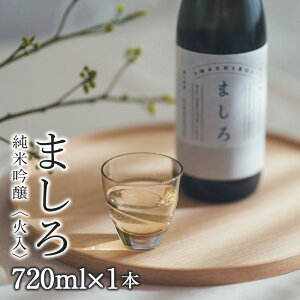 yӂ邳Ɣ[Łzy̓{ z ܂ ċΓ 720ml×1{ycXzm ӂ邳Ɣ[ kCӂ邳Ɣ[  { n kCY ċ 䂫₩ kC