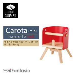 yӂ邳Ɣ[Łzxr[`FA uCarota-mini`J^~j`vi`×ԁsV쏊t m ӂ邳Ɣ[ xr[ ӂ邳Ɣ[ Ƌ ӂ邳Ɣ[ q ֎q