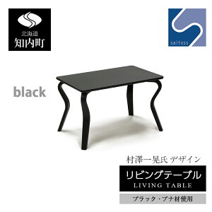 yӂ邳Ɣ[ŁzV WfUCurOe[uvubNEuiގgpsV쏊t m ӂ邳Ɣ[