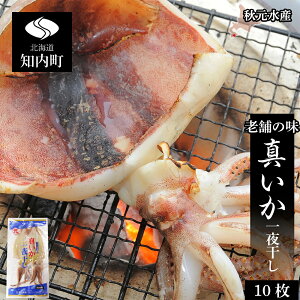yӂ邳Ɣ[ŁzCJ 銱 V܂̖ ^̈銱 25pbNZbgHY CJ ^ ^CJ 銱 kCY  kC m ӂ邳Ɣ[