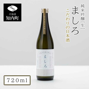 yӂ邳Ɣ[Łzy̓{ z ܂ ċ 720ml×1{ycXzm ӂ邳Ɣ[ kCӂ邳Ɣ[  { n kCY