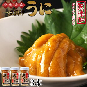 yӂ邳Ɣ[Łz ܖÏkIЂ60g×3{ZbgSƋgm ӂ邳Ɣ[ kCӂ邳Ɣ[ Ej kCYEj  _OyDD077z
