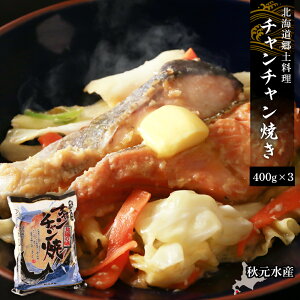 yӂ邳Ɣ[ŁzkCy ``Ă 400g×3pbNqHYr``Ă X XЂ  TP Ⴏ VP  kCY  kC m ӂ邳Ɣ[