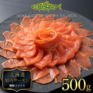 yӂ邳Ɣ[ŁzYX[N T[XCX mYqⓀr500g ӂ邳Ɣ[  ⓀT[ ؂藎Ƃ CN lC  kC mTP  T[ X[N gEgT[