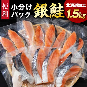 yӂ邳Ɣ[Łz ؂g 1.5kg OmHi ؐg   kC 󂠂 m  Ⴏ VP   TP ֗ Hi t CN g蔲Q Jbgς MTPT[ 