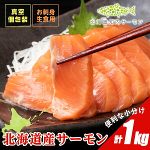 yӂ邳Ɣ[ŁzY gEg T[ 1kg OmHikCY ؂藎Ƃ H hg  kC m  Ⴏ VP   TP ֗ Hi  CN ^pbNm 