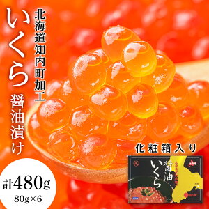 yӂ邳Ɣ[ŁzݖЂ 80g×6 (ϔ)HYm ӂ邳Ɣ[ kCӂ邳Ɣ[  kC CN  