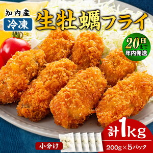 �y�ӂ邳�Ɣ[�Łz�y12��20�����ϊm�蕪�܂ŔN�������z�m���Y ���J�L�t���C 5�܁y�C���炿�z���200g�i5�`8���j�����S���Ƌ����g���� ������ ���y ���� �y�� �g���� ������ �ȒP�������� ��