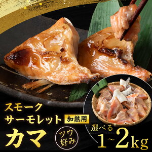 yӂ邳Ɣ[Łz X[NT[bgJ}PN iMpjTB Iׂ1kg`2kg OmHi T[  CN  T[ J} 󏭕  X[N  CN Hi m ӂ邳