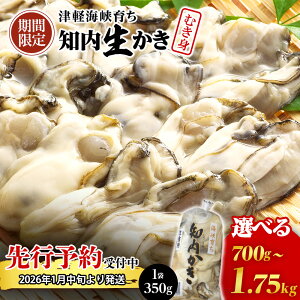 yӂ邳Ɣ[Łz ނg Iׂ350g`1750g 1{350g SƋgzBsnF  m ӂ邳Ɣ[ kCYy JL  kC y ӂ邳Ɣ[ JL y H