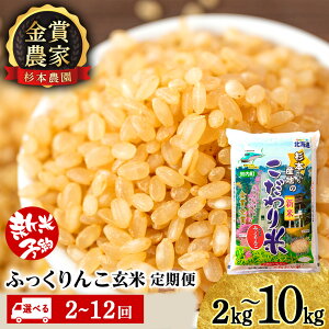yӂ邳Ɣ[Łz yߘa7NYVė\zyIׂցz ӂ  Iׂ2kg`10kg s{_tm ӂ邳Ɣ[   kCY kC  kCY