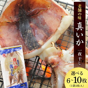 yӂ邳Ɣ[ŁzCJ 銱 V܂̖ ^̈銱 Iׂ3pbN`5pbN 1pbN2HY  CJ ^ ^CJ 銱 kCY  kC m ӂ邳Ɣ[