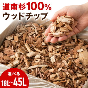 yӂ邳Ɣ[Łz 쐙100gp Ebh`bv Iׂ18`45L smXёgt kC m ӂ邳Ɣ[ K[fjO  Ebh`bv