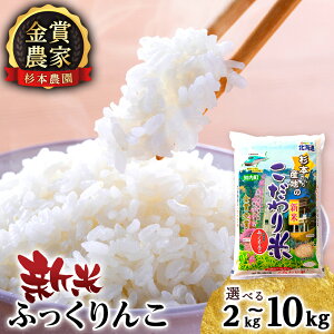 yӂ邳Ɣ[Łzyߘa6NYzyߘa7NYVė\zӂ Iׂ2kg`10kg s{_tm ӂ邳Ɣ[   kCY kC  kCY Y