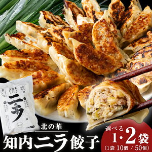 �y�ӂ邳�Ɣ[�Łz�m���j���L�q �I�ׂ�20�`100�� �y�m���ό�����z�L�q ������ ���傤�� �M���E�U �y�� �k�̉� �j�� �B ��� �k�C���Y �m���� �ӂ邳�Ɣ[�� �k�C���O����