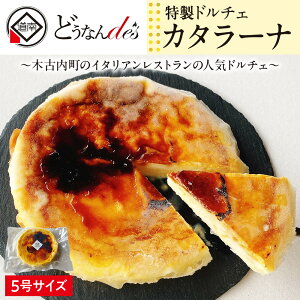 yӂ邳Ɣ[ŁzǂȂde'sh`F J^[ii5z[j َq XC[c P[L h`F 5TCY z[P[L kCӂ邳Ɣ[ ،Ó ӂ邳Ɣ[ kC
