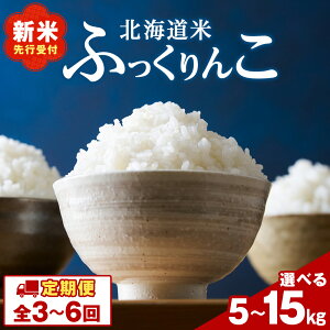 yӂ邳Ɣ[ŁzVāyIׂցzVĐst ߘa7NYI kC ،ÓY ӂ Iׂ5kg`15kg A    kC Y uh ͂  ӂ Yn