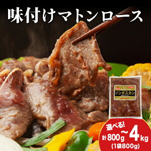 yӂ邳Ɣ[Łzyv HXzWMXJit}g[Xj Iׂ1܁`5 1800gr }g t [X ē WMXJ   kCӂ邳Ɣ[ ،Ó ӂ邳