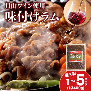 yӂ邳Ɣ[Łzyv HXz،Ównē vx̌RCgp t Iׂ1܁`5 1400gr  er t ē WMXJ   kCӂ邳Ɣ[ ،