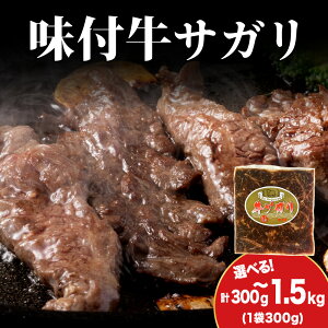 yӂ邳Ɣ[Łzyv HXz،Ównē vxtTK Iׂ1`5 1300g TK TK ^ t ē   kCӂ邳Ɣ[ ،Ó ӂ邳Ɣ[