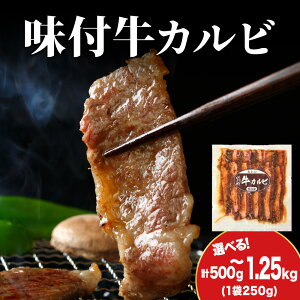 yӂ邳Ɣ[Łzyv HXz،Ównē vxtJr Iׂ2`5 1250g Jr Jr ^ t ē   kCӂ邳Ɣ[ ،Ó ӂ邳Ɣ[