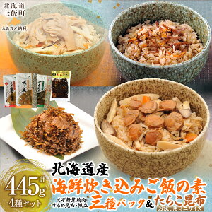 yӂ邳Ɣ[ŁzkC ݂т̑f135g×3×1pbN yʓYz炱z p ~jTCY y ӂ邳Ɣ[ lC  LO Zbg ق ̎q CNÂ kC 