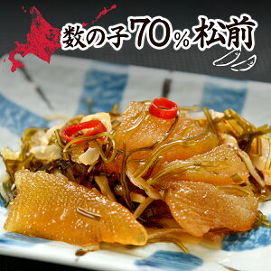 yӂ邳Ɣ[Łz̎q70O y ӂ邳Ɣ[ lC  LO OЂ O ̎q ̂ CN L  L ܂  т̂  Ⓚ kC ђ 