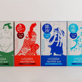 【ふるさと納税】ジャパニーズプロテインバー4種類各12本（48本入） 【 ふるさと納税 人気 おすすめ ランキング プロテイン プロテインバー 健康 筋トレ 筋力 たんぱく質 北海道 七飯町 送料無料 】 NAY008