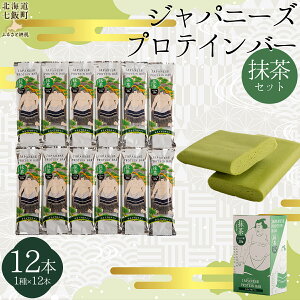 yӂ邳Ɣ[ŁzWpj[YveCo[12{ y ӂ邳Ɣ[ lC  LO veC veCo[ N ؃g ؗ ς kC ђ  