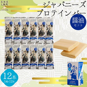 yӂ邳Ɣ[ŁzWpj[YveCo[ݖ12{ y ӂ邳Ɣ[ lC  LO veC veCo[ N ؃g ؗ ς kC ђ  