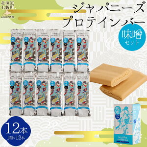 yӂ邳Ɣ[ŁzWpj[YveCo[X12{ y ӂ邳Ɣ[ lC  LO veC veCo[ N ؃g ؗ ς kC ђ  