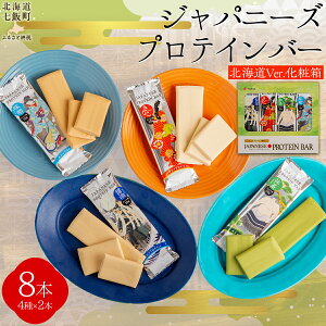 yӂ邳Ɣ[ŁzWpj[YveCo[8{ y ӂ邳Ɣ[ lC  LO veC veCo[ N ؃g ؗ ς kC ђ  z NAY007