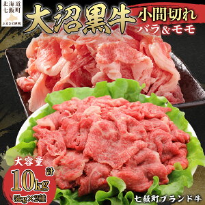 yӂ邳Ɣ[ŁzԐ؂io5kg 5kgj yӂ邳Ɣ[ lC  LO kCuh  јa o o   kC ђz NAM058