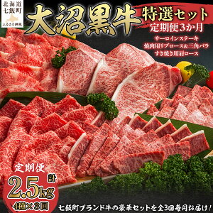 yӂ邳Ɣ[ŁzփZbg3J@̓IZbg yӂ邳Ɣ[ lC  LO kCuh  јa T[C u[X ē [X 