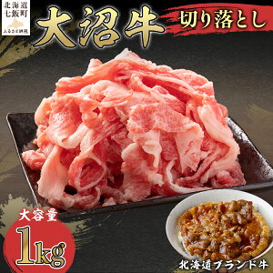 yӂ邳Ɣ[ŁzykCuhze ؂藎Ƃi1kgj   ؂藎Ƃ uߕ ē Ă BBQ  ɂ uh e ` Nz VN N   G 