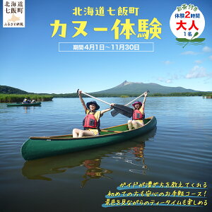 yӂ邳Ɣ[ŁzJk[̌2ԁitjl y ӂ邳Ɣ[ lC  LO Jk[̌ Jk[ ʁ[   kC ђ  z NABB001