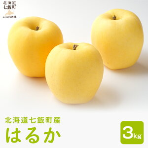 yӂ邳Ɣ[Łzy2026N1{ȍ~z͂邩3kg yӂ邳Ɣ[ lC  LO  S ь ͂邩 3kg ђY kC ђ z NAAL004