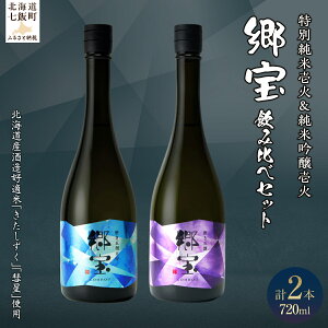 yӂ邳Ɣ[Łzݔ׃ZbgAiʏĈ720mlA󏃕ċ720ml@e1{j yӂ邳Ɣ[ lC  LO  ق {   AR[ 