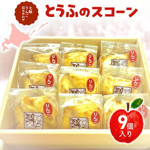 yӂ邳Ɣ[ŁzƂӂ̃XR[iт񂲁jli9j yӂ邳Ɣ[ lC  LO Ƃ  XR[ [  ь o[OfB XC[c َq 